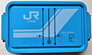 JR貨物コンテナデザイン　弁当箱