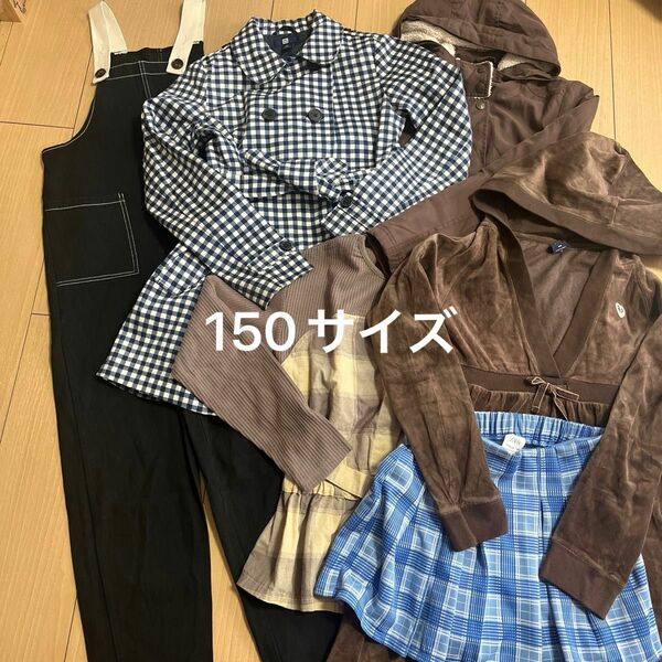 女の子150サイズまとめ売り③＋オマケ付き(マフラー)