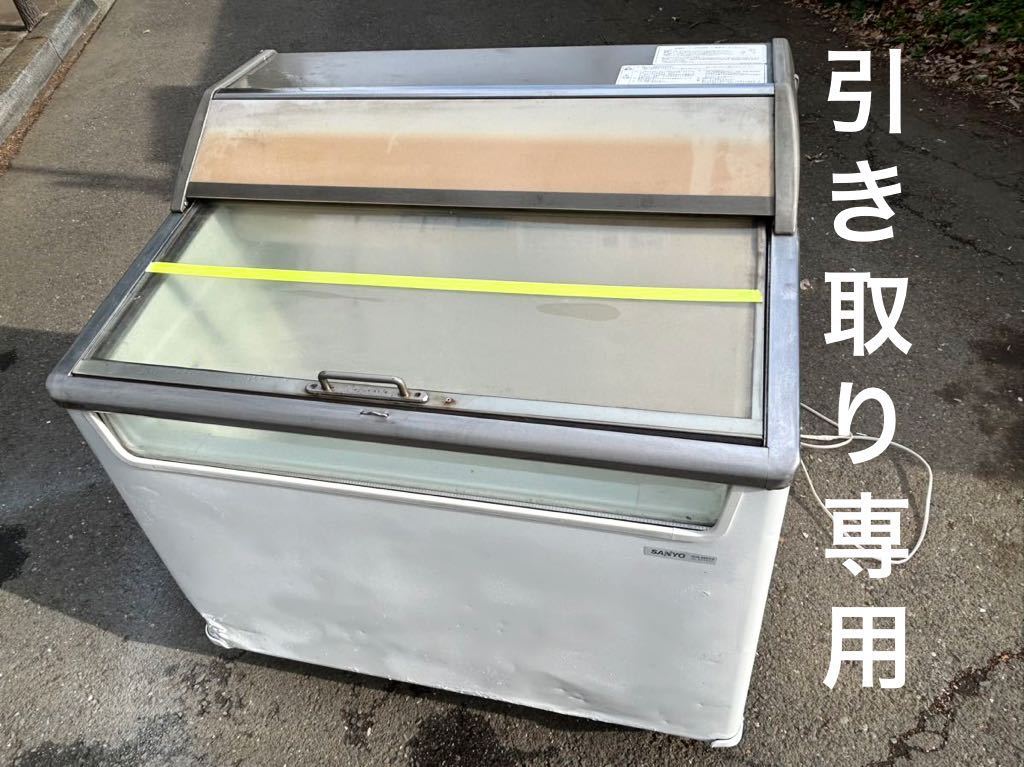 2025年最新】Yahoo!オークション -scr-090の中古品・新品・未 2025年最新】Yahoo!オークション -scr-090の中古品・新品・未