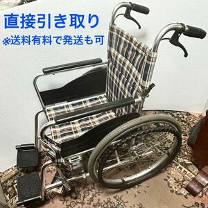 [Matsunaga Seisakusho] Коляска алюминий MW Series Self -Пропеченой / Помощник Ассистента складной нагрузки (кг) 100 инвалидная коляска