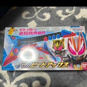 新品未開封　仮面ライダー　特撮　ライダー　ギーツ　DX ビートアックス バンダイ DX BANDAI 仮面ライダーギーツ