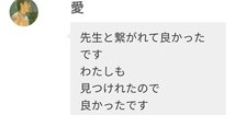 江戸時代霊視占い　陰陽師りんかいが霊視します。人生　仕事　恋愛　悩み　　　鑑定書配達します。_画像6