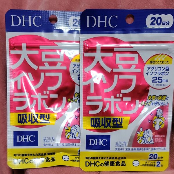 DHC 大豆イソフラボン 20日分×2