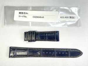 C02W04BJ0 SEIKO グランドセイコー 19mm 純正革ベルト クロコダイル ネイビー SBGY017G/9R31-0AL0用 ネコポス送料無料