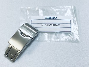 D1K6AM-BK00 SEIKO マリンマスター 純正Dバックル 18mm SBDX001/8L35-0010他用 D1K6AM用 ネコポス送料無料