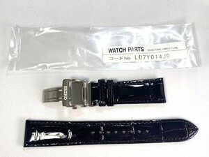 L07Y014J9 SEIKO プレザージュ 20mm 純正革ベルトバックル付 クロコダイル ブラック SARX011/6R15-02L0他用 ネコポス送料無料