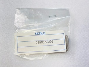 DE51DZ-BJ00 SEIKO プロスペックス 純正尾錠 20mm チタン SBDK001/DH33-4A00用 ネコポス送料無料