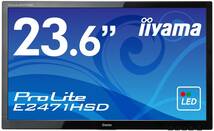 T3235 iiyama ProLite E2471HSD/E2471HSD-GB1 23.6インチ ワイド 液晶ディスプレイ フルHD/ノングレア/TN_画像1