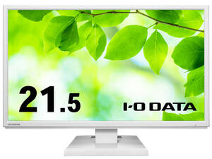 T3327 I.O DATA LCD-AH221EDW 21.5インチ ワイド 液晶ディスプレイ フルHD/ノングレア/ADS/HDMI モニター