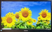 T3339 PHILIPS 223V5L 223V5LHSB/11 21.5インチ ワイド液晶ディスプレイ フルHD/HDMI 2019年製_画像2