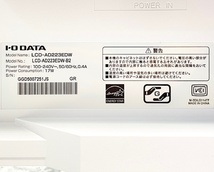 T3239 I.O DATA LCD-AD223EDW 21.5インチ ワイド 液晶ディスプレイ フルHD/ノングレア/ADS _画像7