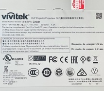 T3355 VIVItek/ヴィヴィテック DLPプロジェクター DX831 ランプ使用時間97/849 バッグ、リモコン、取扱説明書付き_画像9