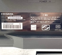 T3200 I.O DATA LCD-AD223EDB 21.5インチ ワイド 液晶ディスプレイ フルHD/ノングレア/ADS _画像7