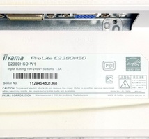 T3249 iiyama ProLite E2380HSD/E2380HSD-W1 23インチ ワイド 液晶ディスプレイ フルHD/ノングレア/TN _画像7