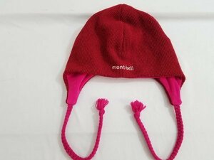 美品 モンベル クリマリブ チベタンキャップ ニット帽 M/Lサイズ 57-60cm 1118150　S2