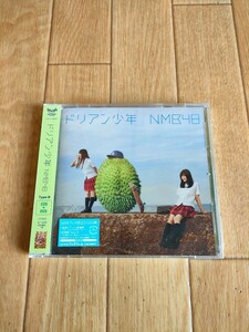 新品未開封 生写真付き 初回プレス盤 NMB48 ドリアン少年 TYPE-B Dorian Shonen 須藤凜々花 白間美瑠 矢倉楓子