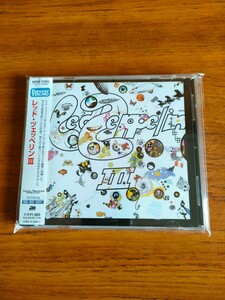 帯付き リマスター レッド・ツェッペリン 3 LED ZEPPELIN III Forever Young WPCR-75003 廃盤