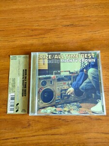 帯付き 廃盤 ライズ マイティ・クラウン オールタイム ミックス ベスト RIZE ALL TIME BEST mixed by MIGHTY CROWN