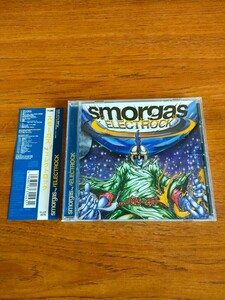 [国内盤CD] スモーガス/エレクトロック