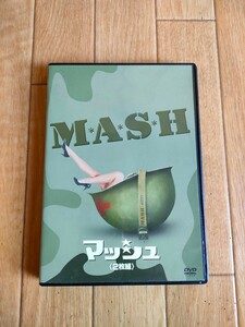 廃盤 初回限定盤 2枚組 DVD マッシュ MASH ドナルド・サザーランド