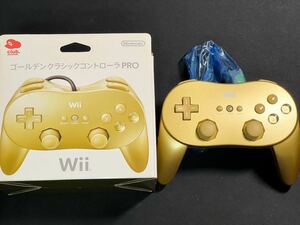 【新品・未使用】Wii ゴールデン クラシックコントローラー PRO 【クラブニンテンドー 限定品】