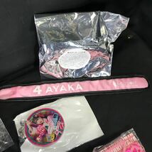 T2778 ももいろクローバーZ 佐々木彩夏 あーりん ももクロ ピンク キーホルダー 手ぬぐい ワッペン ピンバッジ リストバンド 缶バッジ_画像7