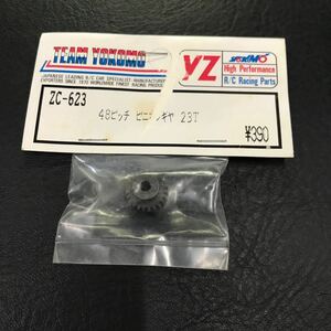 T2852 unused that time thing Yocomo 48 pitch Pinion gear 23T ZC-623 TEAM YOKOMO rare dead stock inspection )RC radio-controller Tamiya Kyosho 