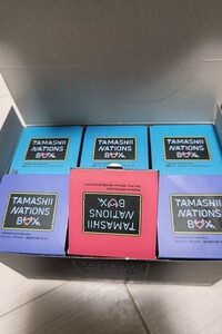 仮面ライダーゼロワン プログライズギアコレクション04 全6種セット (ガチャ ガシャ コンプリート)