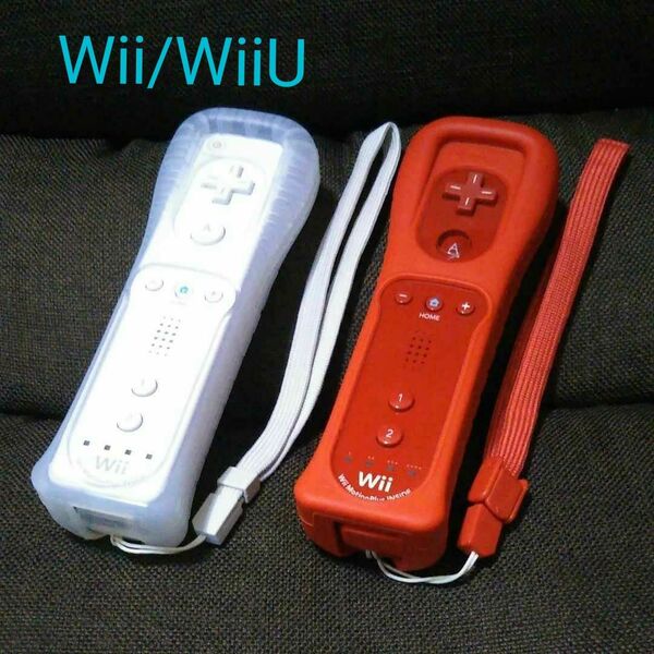 Nintendo Wii WiiU用 リモコンプラス セット（レッド・ホワイト）