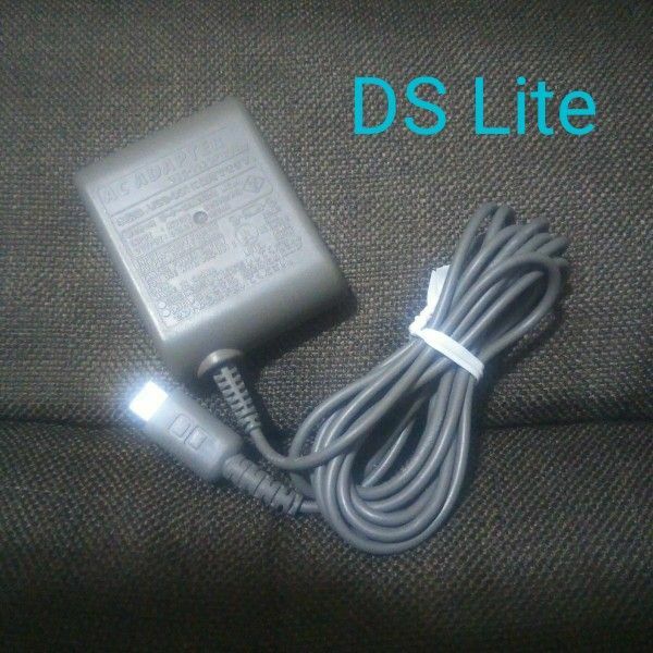 NINTENDO DS Lite 本体用 ACアダプター
