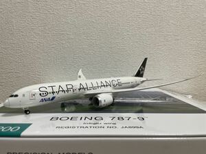 ANA 全日空商事 1/200 NH20149 B787-9 JA899A スターアライアンス STAR ALLIANCE カスタム品？現状品