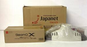 ★☆G 未使用未開封 ハンディアイロン スチームQ JSE-4874X レッド 3Dハンガー ドア用ハンガーフックセット A-77009☆★