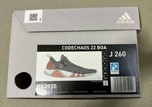 adidas CODECHAOS 22 BOA GX3935 26.0cm アディダス　ゴルフシューズ コードカオス_画像2