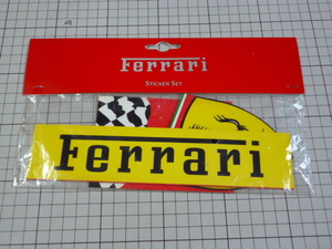 正規品 Ferrari OFFICIAL LICENSED PRODUCT ステッカー 当時物 です(5枚入り) フェラーリ オフィシャル ライセンス プロダクト