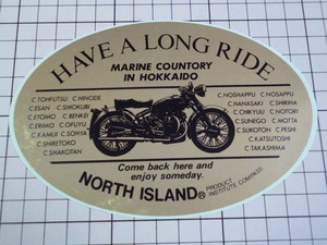 HAVE A LONG RIDE NORTH ISLAND MARINE COUNTORY IN HOKKAIDO ステッカー (145×98mm) 北海道