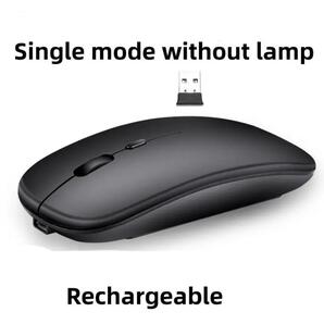 充電式ワイヤレスマウス