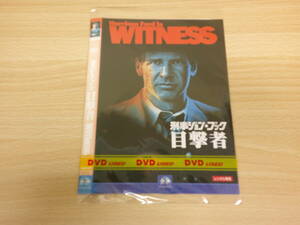 刑事ジョン・ブック　目撃者　Harrison Ford in WITNESS　洋画