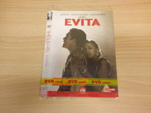 エビータ　EVITA　洋画