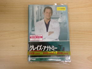 グレイズ・アナトミー シーズン9　4～12巻(1～3巻なし)　※巻数不揃い9枚セット　洋画