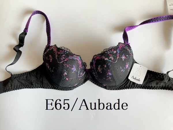 E65☆Aubade オーバドゥ Femme Romantique　フランス高級下着　ブラ