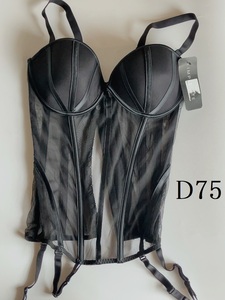 D75*IMPLICITE* amplifier lisito France sexy high class underwear three in one 