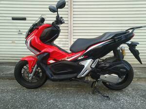 ADV150実働書類あり。低走行7152Km。ETC2.0つき。横浜より。