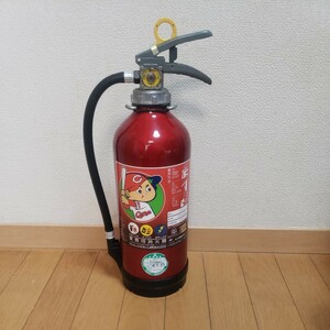 モリタ宮田工業 消火器　カープバージョン 粉末消火器 蓄圧式
