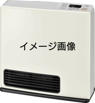 【新品未開封】リンナイ Rinnai ガスファンヒーター プロパン LPガス 本体色ホワイト ガス SRC-365E 木造11畳 コンクリート15畳　激安！_画像1