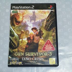 【PS2】 GUN SURVIVOR 3 DINO CRISIS