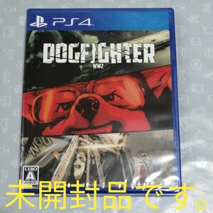 【PS4】 DOGFIGHTER -WW2-