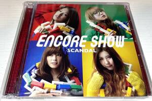 ★SCANDAL ENCORE SHOW 初回限定盤 CD+DVD★