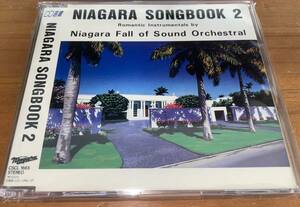 ★NIAGARA SONG BOOK 2 CD選書★