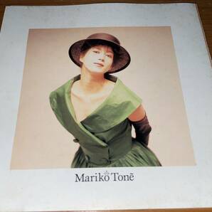 ★刀根麻理子 CD PURELY MARIKO TONE★の画像2