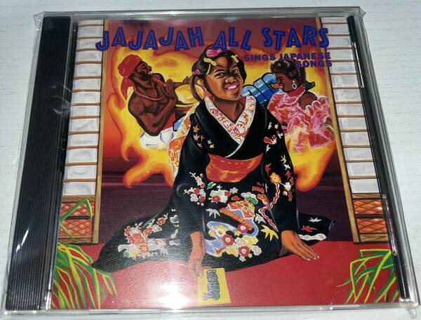 ★JA JA JAH ALL STARS CD ジャジャジャ オールスターズ★